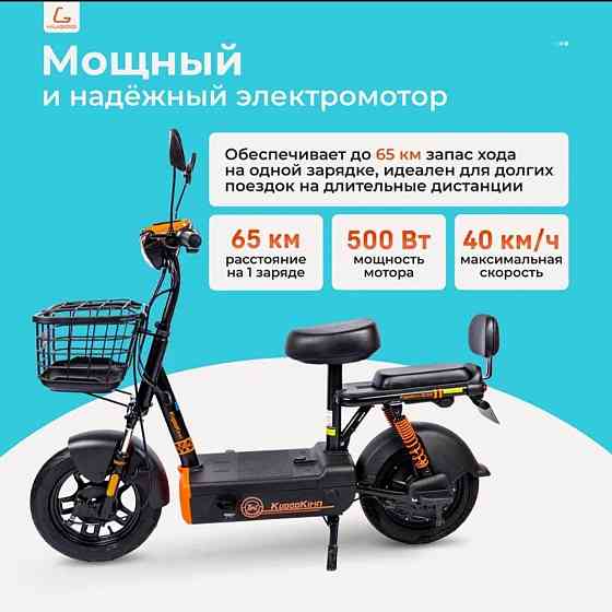 Товар от производителя Докучаевск