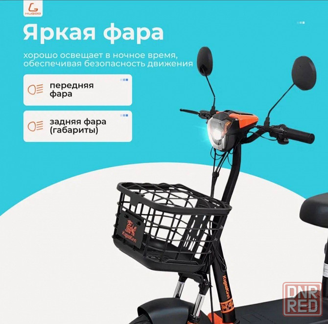 Товар от производителя Докучаевск - изображение 1