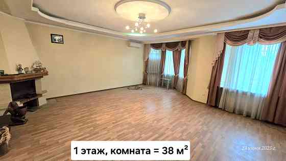 Продаю, 2 дома= 225м² и 75м², премиум сегмента на участке земли 9 соток! Цена: 17 млн рублей! Донецк