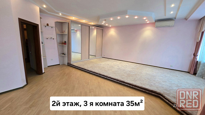 Продаю, 2 дома= 225м² и 75м², премиум сегмента на участке земли 9 соток! Цена: 17 млн рублей! Донецк - изображение 8