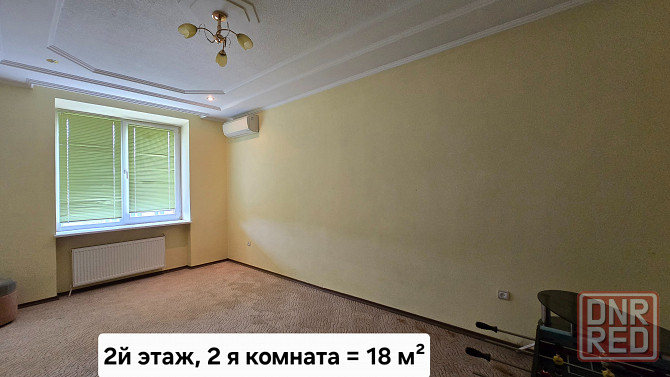 Продаю, 2 дома= 225м² и 75м², премиум сегмента на участке земли 9 соток! Цена: 17 млн рублей! Донецк - изображение 11