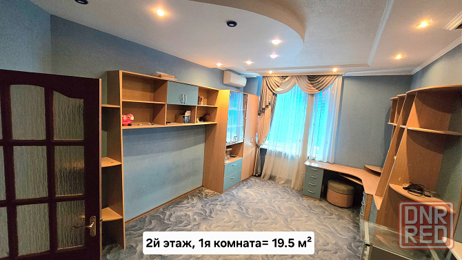 Продаю, 2 дома= 225м² и 75м², премиум сегмента на участке земли 9 соток! Цена: 17 млн рублей! Донецк - изображение 10