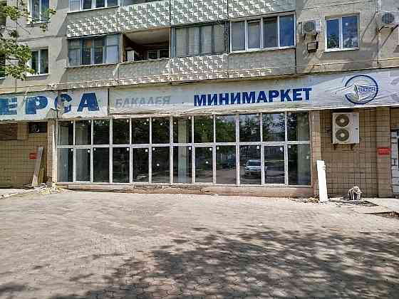 Продается помещение Мариуполь