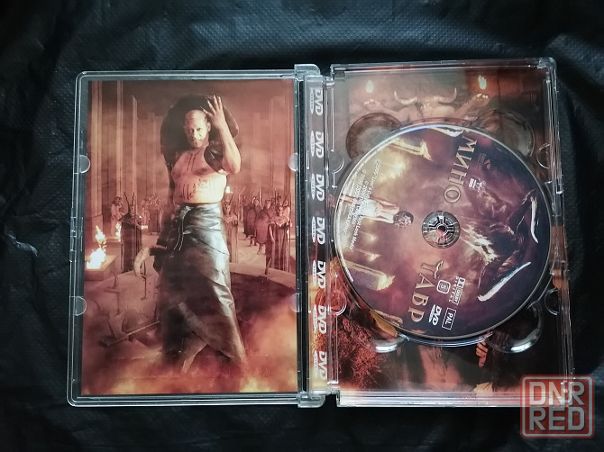 DVD фильм Минотавр. Лицензия. Стаханов - изображение 2