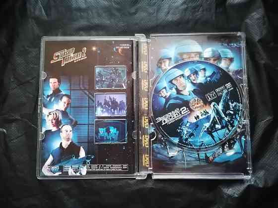 DVD фильм Звездный десант 2 : герой федерации. Лицензия. Стаханов