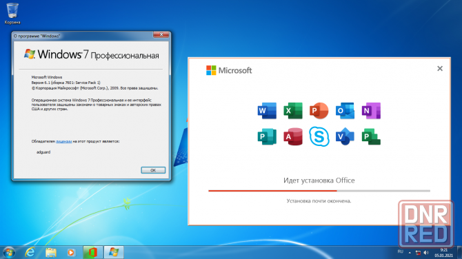 Профессиональная установка Windows, Office и необходимого программного обеспечения Луганск Луганск - изображение 3