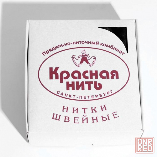 Красная нить нитки швейные Донецк - изображение 2