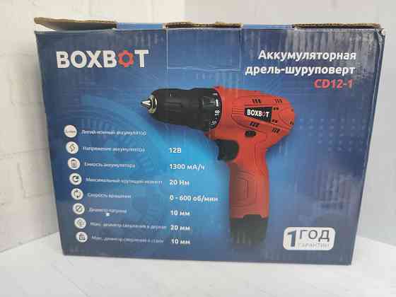 Boxbot CD12-1 шуруповёрт Донецк