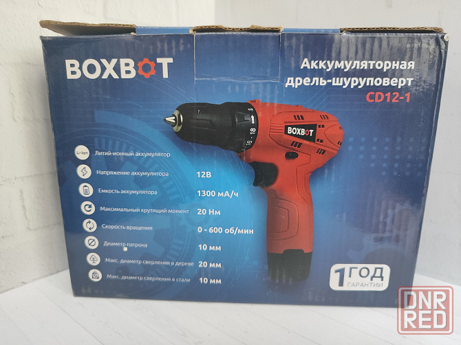 Boxbot CD12-1 шуруповёрт Донецк - изображение 1