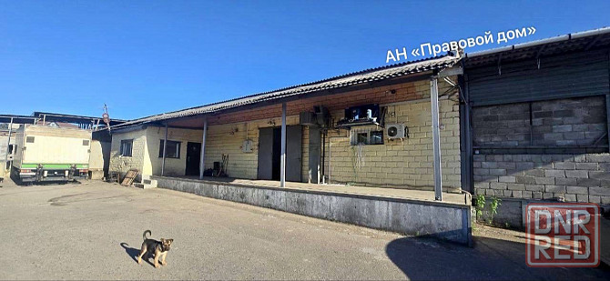 Продаже базы по хранению и реализации фруктов, овощей, продуктов питания площадью 1327 кв м Донецк - изображение 1