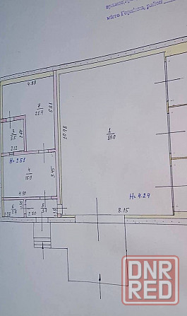 Продажа базы по хранению и дозреванию фруктов и овощей г. Горловка Донецк - изображение 4
