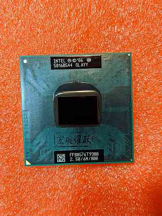 Процессор Intel Core 2 Duo T9300 (Socket P) Донецк