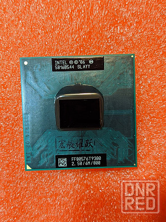 Процессор Intel Core 2 Duo T9300 (Socket P) Донецк - изображение 1
