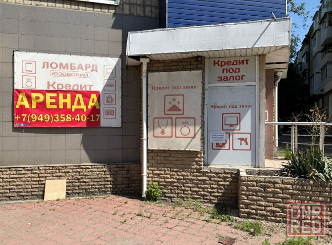 Аренда помещения 30 кв.м. ул. Артема на пл.Шахтерской Донецк - изображение 1