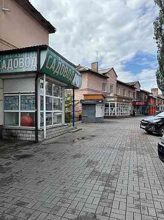 Сдам в аренду коммерческое помещение Макеевка