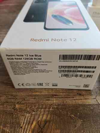 Redmi Note 12 Донецк