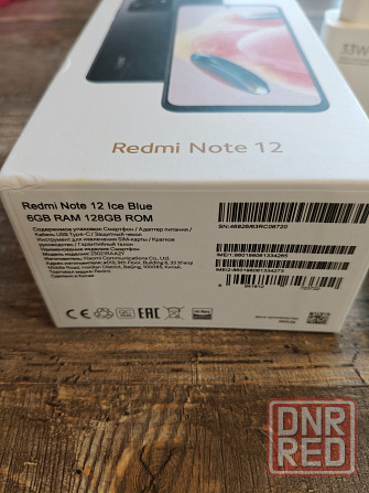 Redmi Note 12 Донецк - изображение 2