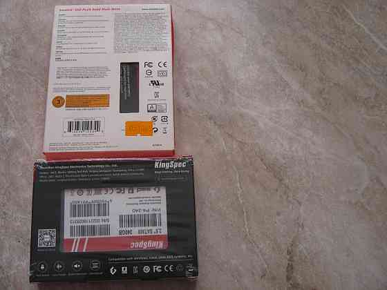 Жёсткие диски пк 320+160+80+ssd Донецк