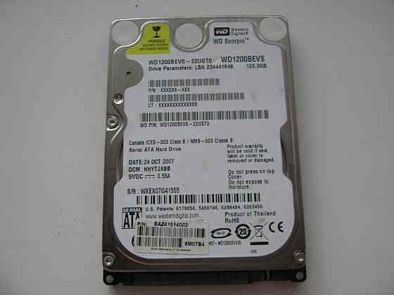 Жёсткие диски пк 320+160+80+ssd Донецк