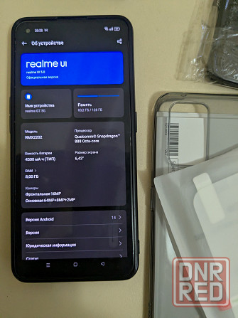 Смартфон Realme GT 5G 8/128 Донецк - изображение 3