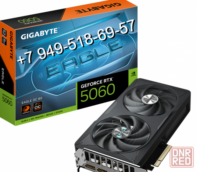 Gigabyte RTX 5060 Eagle OC Донецк - изображение 1