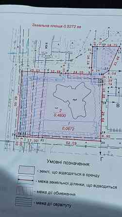 Предложение для застройщиков- недострой в центре мкн.Зеленый Макеевка