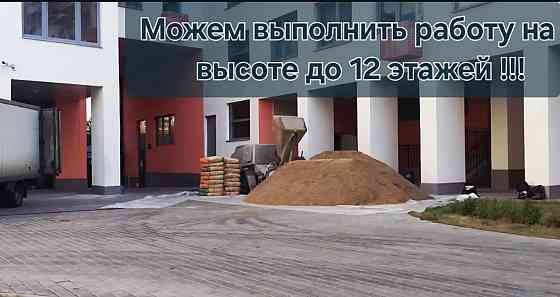 Полусухая стяжка пола Мариуполь