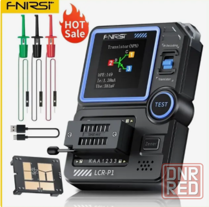 FNIRSI LCR-P1 Мультиметр для проверки транзисторов. Маяк М27. Донецк - изображение 1