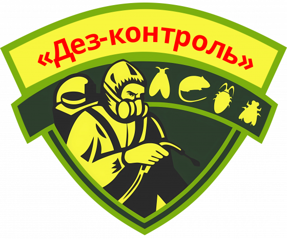 Уничтожение клопов Саратов