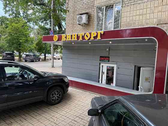 Аренда: Торговое помещение - 50 кв.м., пр. Мира, Изумруд Донецк