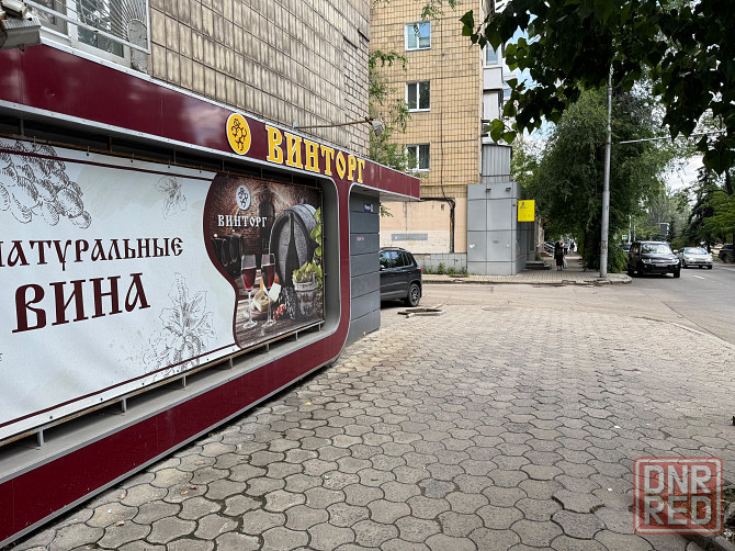 Аренда: Торговое помещение - 50 кв.м., пр. Мира, Изумруд Донецк - изображение 4