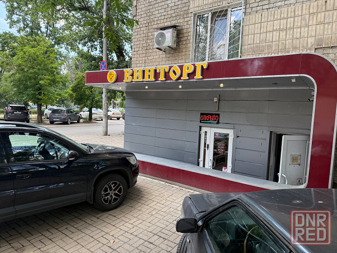 Аренда: Торговое помещение - 50 кв.м., пр. Мира, Изумруд Донецк - изображение 2