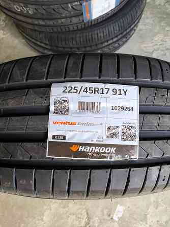 225/45 R17 Hankook Ventus Prime4 K135 91Y --- 9 050 руб./шт. Донецк