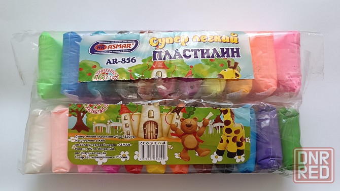 Воздушный пластилин (23 цвета) Asmar Донецк - изображение 2