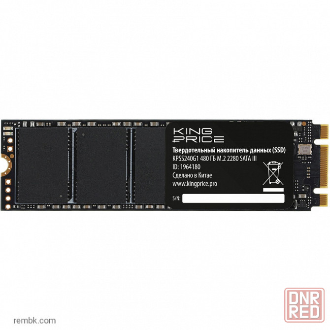 Накопитель ssd kingprice sata-iii 480gb kpss480g1 m.2 2280 | Гарантия Макеевка - изображение 1