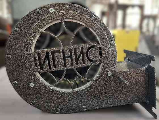Вентилятор для твердотопливного котла, впа120 c боковой заслонкой Донецк
