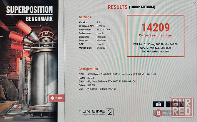Видеокарта GTX 1070t Донецк - изображение 2