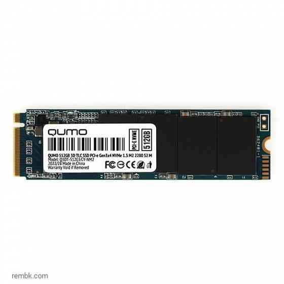 Твердотельный накопитель ssd m.2 nvme qumo novation (q3dt-512gscy-nm2) 512гб | Гарантия Макеевка