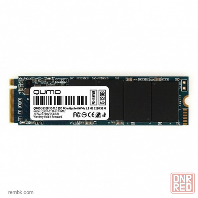 Твердотельный накопитель ssd m.2 nvme qumo novation (q3dt-512gscy-nm2) 512гб | Гарантия Макеевка - изображение 1