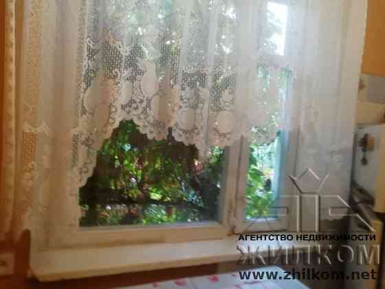 Продам 2 ком квартиру Театральный ! Донецк