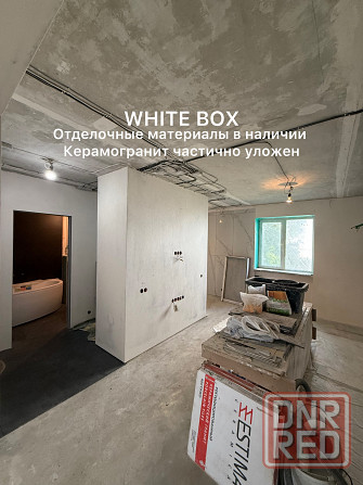 Продам 2к кв 50кв whitebox от собственника Донецк - изображение 1