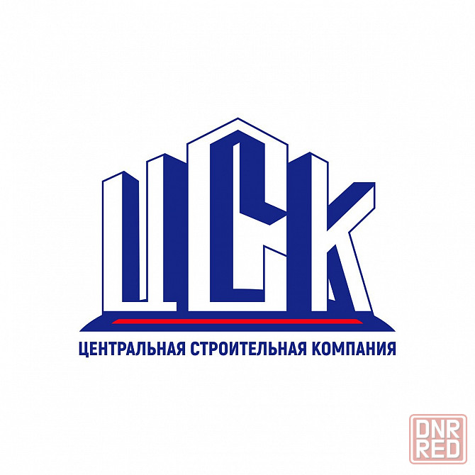 Требуется менджер в отдел снабжения строительной компании Донецк - изображение 1