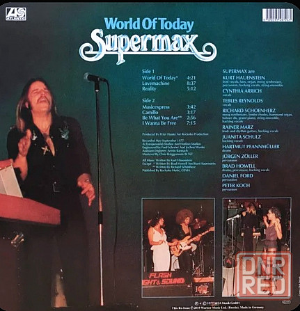 Виниловая пластинка LP "Supermax"-"World of Today" Донецк - изображение 2