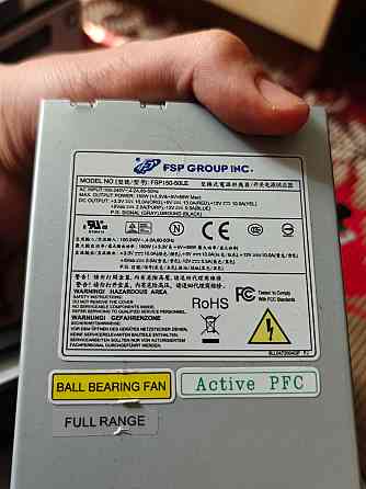 Компьютерный корпус Mini ITX Донецк