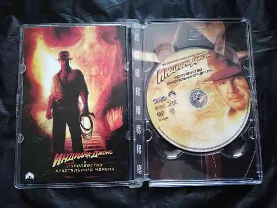 DVD фильм Индиана Джонс и королевство хрустального черепа. Лицензия. Стаханов