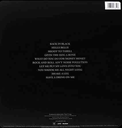 Виниловая пластинка LP "AC/DC" -"Back in Black" Донецк