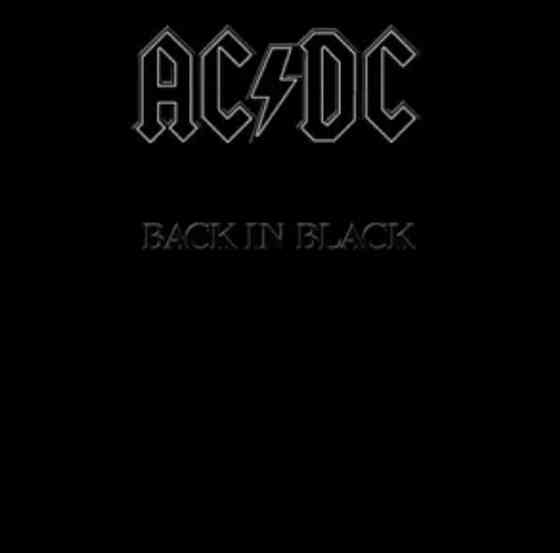 Виниловая пластинка LP "AC/DC" -"Back in Black" Донецк
