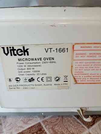 Микроволновка Vitek VT-1661, б/у, в рабочем состоянии Донецк