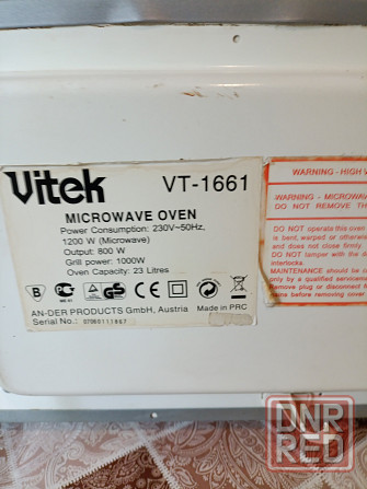 Микроволновка Vitek VT-1661, б/у, в рабочем состоянии Донецк - изображение 3