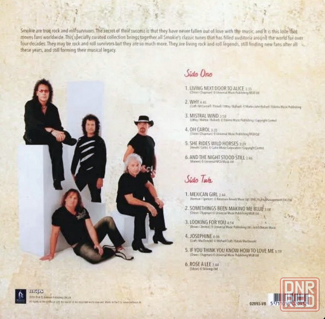 Виниловая пластинка LP "Smokie"-"From Wishes to Kisses" Донецк - изображение 2